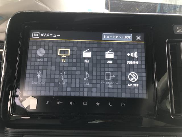 ワゴンＲスマイル カーナビゲーション 5AA-MX91S 3A100-83S03