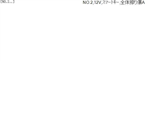 ワゴンＲスマイル キーレスリモコン 5AA-MX91S 37172-59SC0-CVF