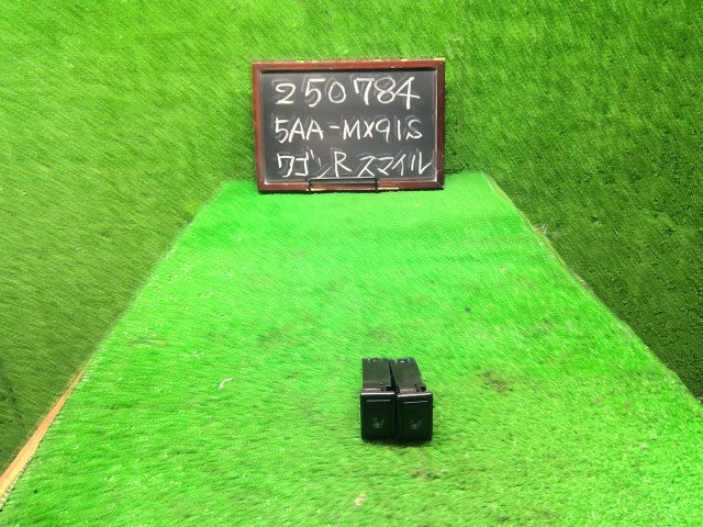 ワゴンＲスマイル スイッチ 5AA-MX91S 37850-81J41