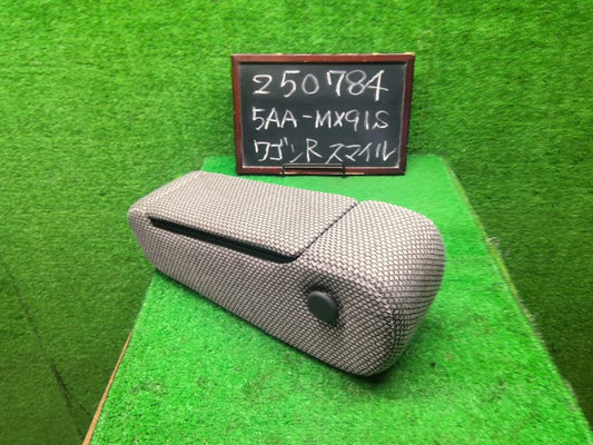 ワゴンＲスマイル アームレスト 5AA-MX91S 85501-80P50-EGM