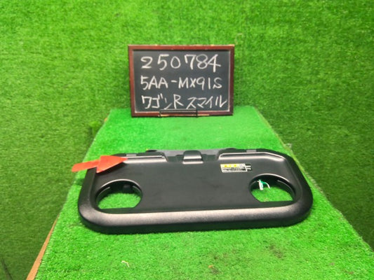 ワゴンＲスマイル 内装部品 5AA-MX91S 85390-81P01
