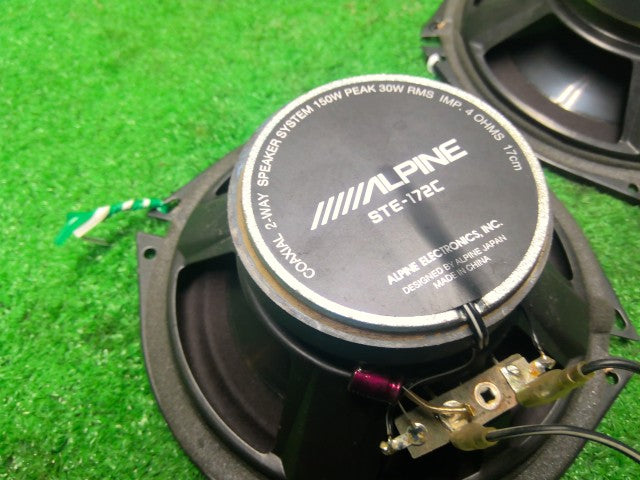 ライフ スピーカー DBA-JC1