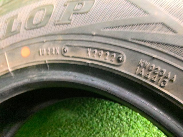 アトラス タイヤ KG-SP6F23