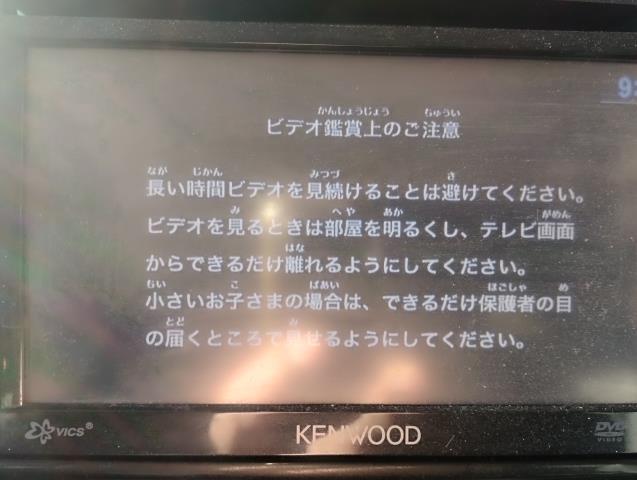 タント カーナビゲーション DBA-L375S MDV-L300