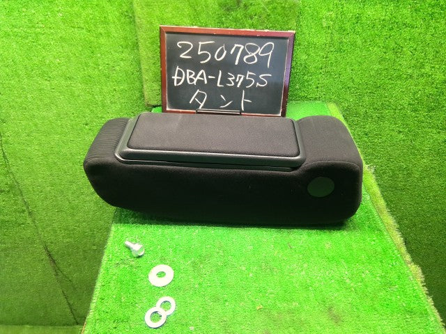 タント アームレスト DBA-L375S
