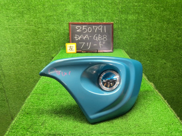フリード 左フォグランプ DAA-GB8 08V31-E3J-0M002