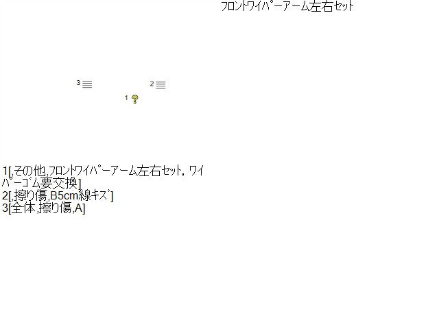 フリード 外装部品 DAA-GB8 76600-TDK-J01,76610-TDK-J01