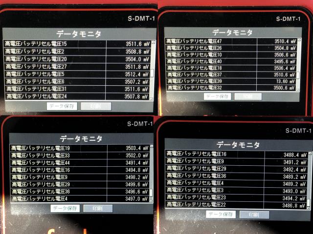 フリード ＨＶ・ＥＶ・ＦＣＶバッテリー DAA-GB8 1D100-5JL-306