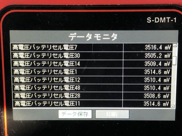 フリード ＨＶ・ＥＶ・ＦＣＶバッテリー DAA-GB8 1D100-5JL-306