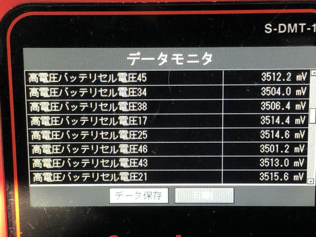 フリード ＨＶ・ＥＶ・ＦＣＶバッテリー DAA-GB8 1D100-5JL-306