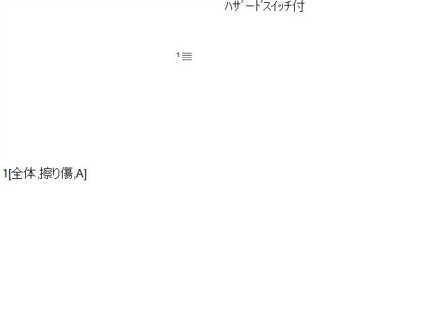 フリード オーディオパネル DAA-GB8 77250-TDK-A01ZB