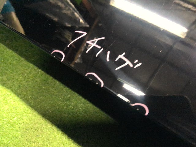 ヴォクシー バックドアＡＳＳＹ DAA-ZWR80G 67005-28D30