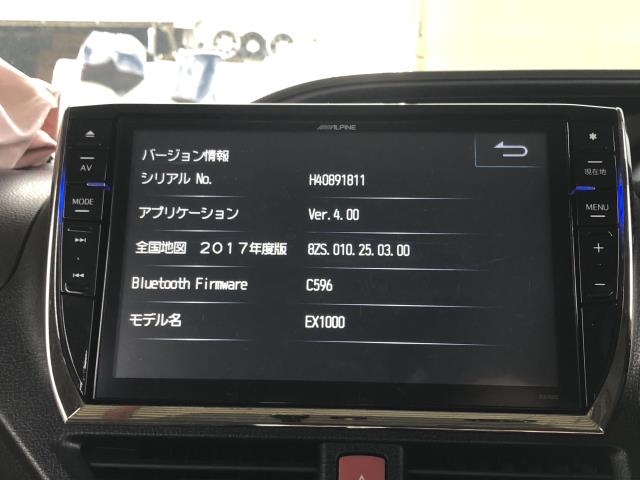 ヴォクシー カーナビゲーション DAA-ZWR80G EX1000