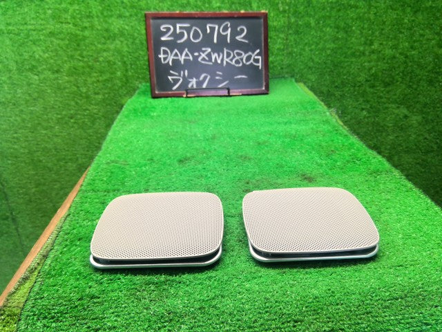 ヴォクシー スピーカー DAA-ZWR80G 86150-28160