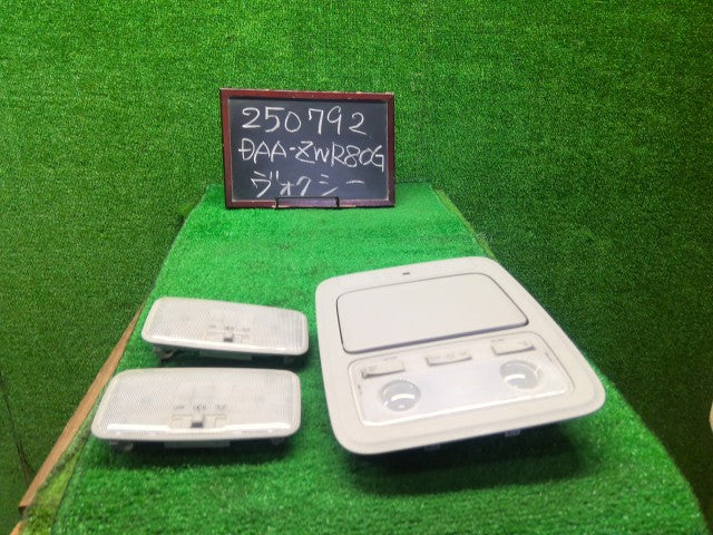 ヴォクシー ルームランプ DAA-ZWR80G 81208-28030-B0