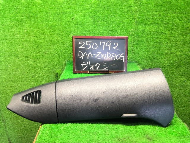 ヴォクシー グローブＢＯＸ DAA-ZWR80G 55042-28080-C0