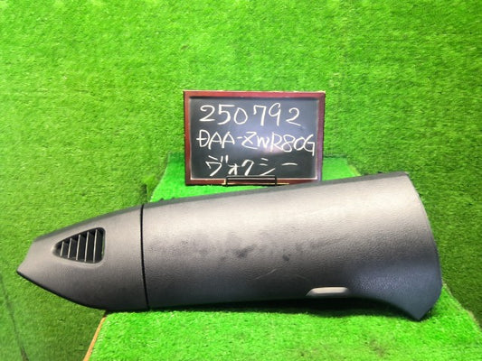 ヴォクシー グローブＢＯＸ DAA-ZWR80G 55042-28080-C0