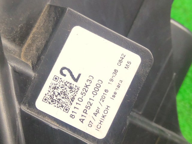 シエンタ 右ヘッドランプＡＳＳＹ DAA-NHP170G 81130-52K30