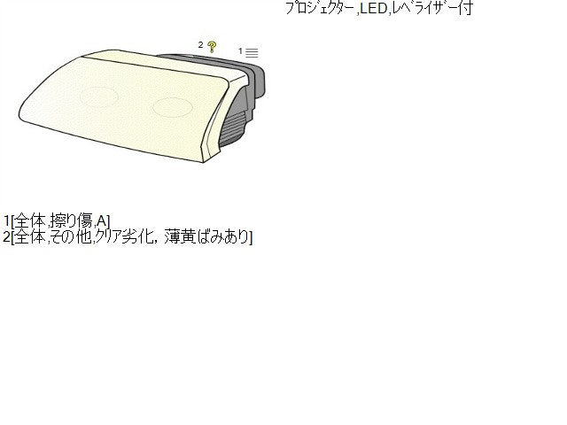 シエンタ 左ヘッドランプＡＳＳＹ DAA-NHP170G 81170-52K30