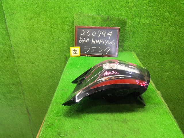 シエンタ 左テールランプ DAA-NHP170G 81561-52C90