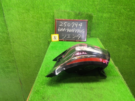 シエンタ 左テールランプ DAA-NHP170G 81561-52C90