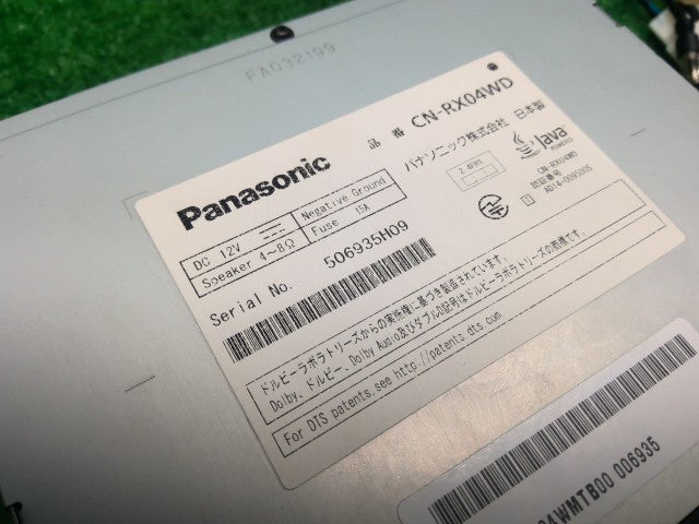 シエンタ カーナビゲーション DAA-NHP170G CN-RX04WD