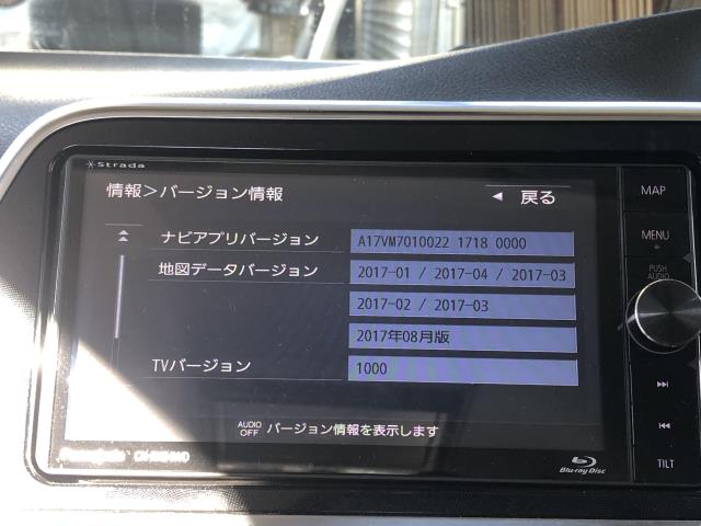 シエンタ カーナビゲーション DAA-NHP170G CN-RX04WD