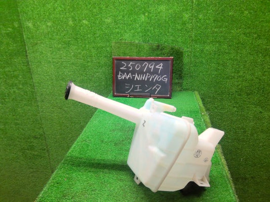 シエンタ ウォッシャータンク DAA-NHP170G 85315-52420