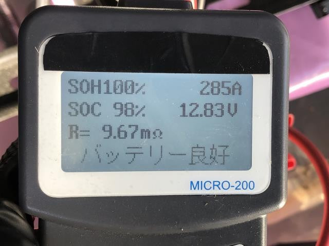 シエンタ バッテリー DAA-NHP170G