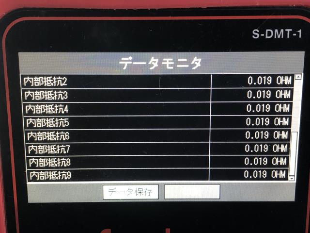 シエンタ ＨＶ・ＥＶ・ＦＣＶバッテリー DAA-NHP170G G9510-52050