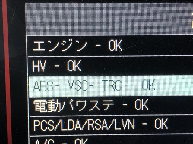 シエンタ ＨＶ・ＥＶ・ＦＣＶバッテリー DAA-NHP170G G9510-52050