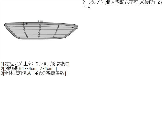 ジムニー ラジエータグリル E-JA22W 72111-82CA0-38B