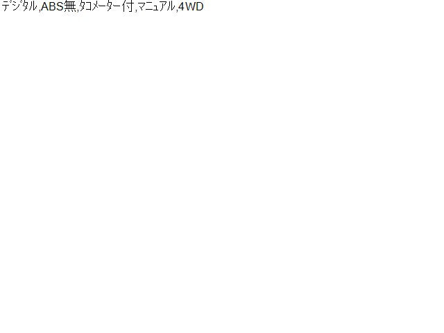 ジムニー スピードメーター E-JA22W 34100-81CM1