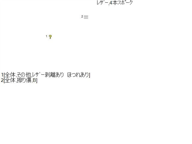 ジムニー ステアリングホイール E-JA22W 48110-70AA0-T01