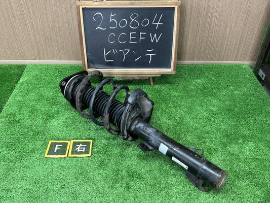【中古】ビアンテ DBA-CCEFW 右フロントストラット ショック