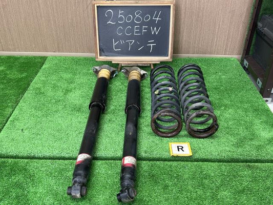 【中古】ビアンテ DBA-CCEFW リア ショック