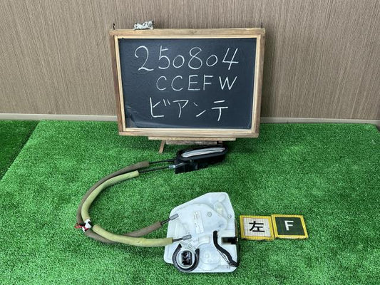 【中古】ビアンテ DBA-CCEFW 左ドアロック ソレノイド