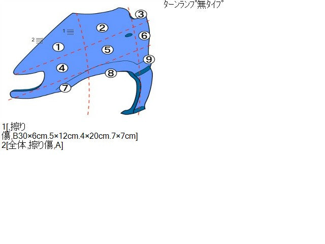 エブリィ 左Ｆフェンダー HBD-DA17V 58611-64P00