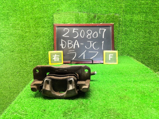 ライフ 右Ｆキャリパー DBA-JC1 45018-S2K-023