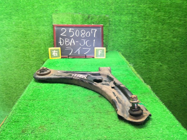 ライフ 右Ｆロアアーム DBA-JC1 51350-SZH-J01