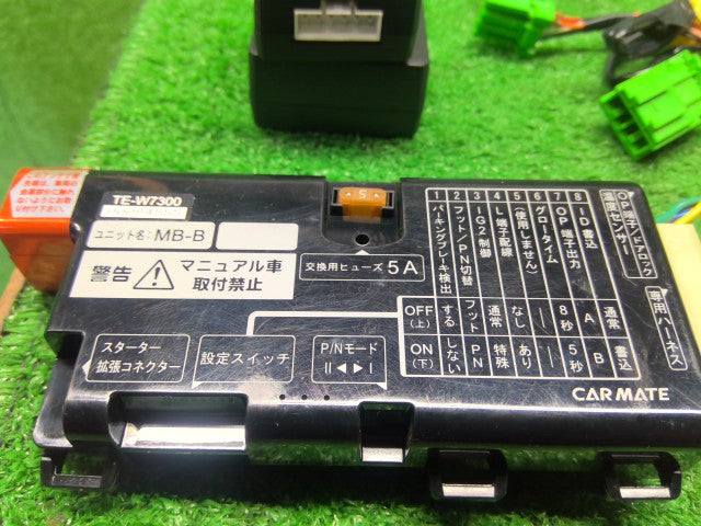 ライフ 電装部品 DBA-JC1