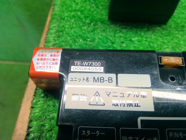 ライフ 電装部品 DBA-JC1