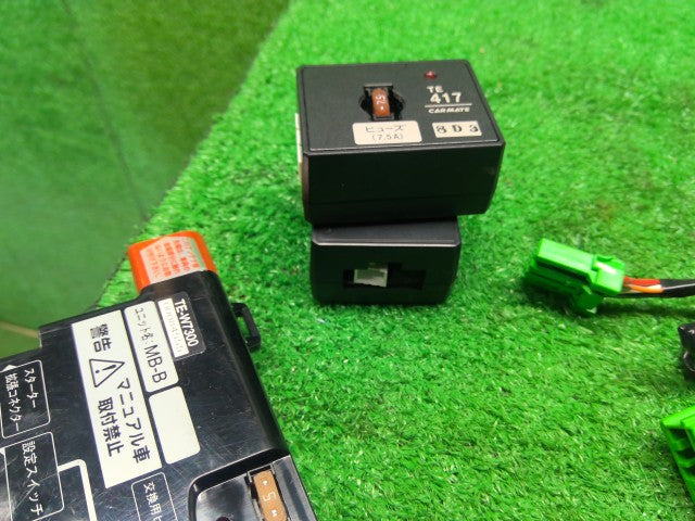 ライフ 電装部品 DBA-JC1
