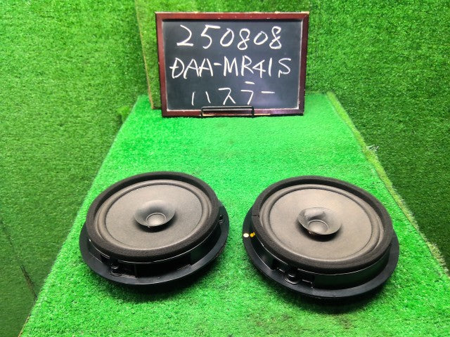 ハスラー スピーカー DAA-MR41S 39102-74P00