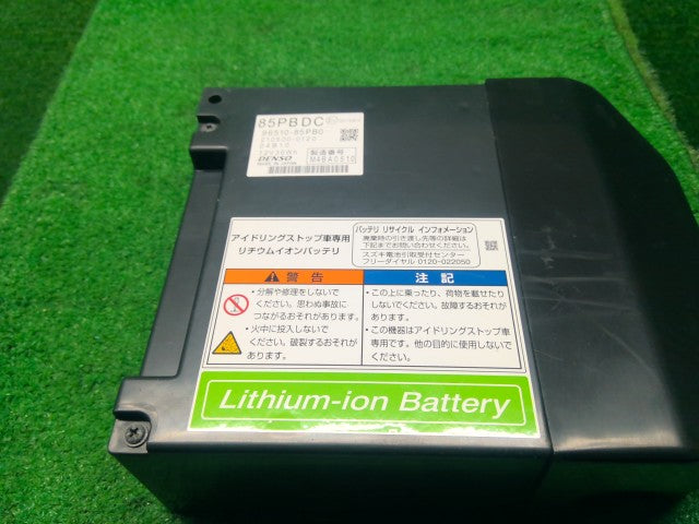 ハスラー ＨＶ・ＥＶ・ＦＣＶバッテリー DAA-MR41S 96510-85PV7