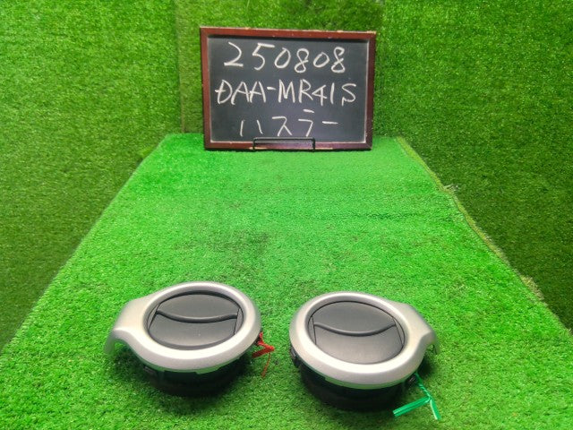 ハスラー エアコン吹き出し口 DAA-MR41S 78630-05P00-COM