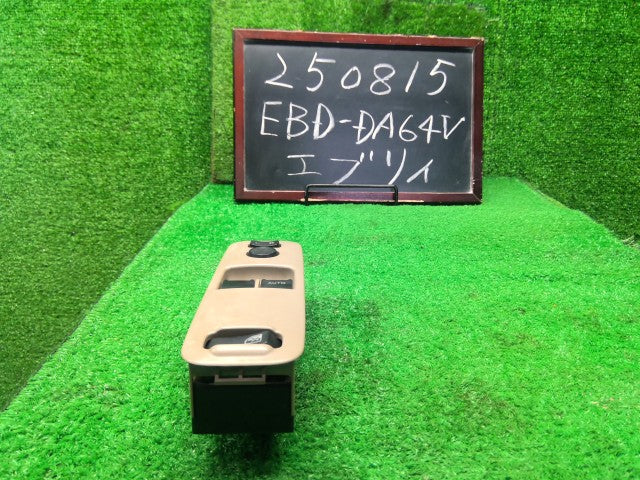 エブリィ パワーウインドウスイッチ EBD-DA64V 37990-68H50-R8H
