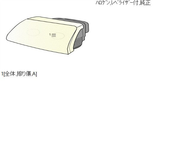 ラパン 左ヘッドランプＡＳＳＹ DBA-HE33S 35320-80P00