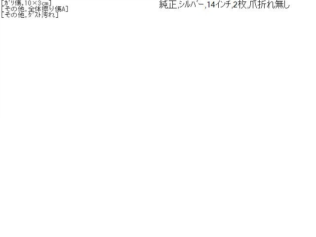 ラパン ホイールキャップ DBA-HE33S 43250-80P00-ZGJ