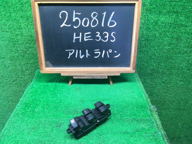 ラパン パワーウインドウスイッチ DBA-HE33S 37990-80P00